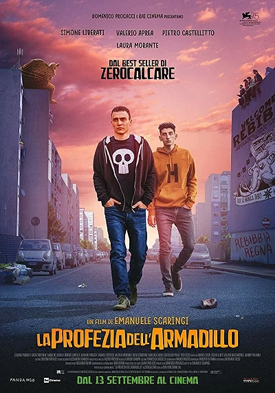 фон