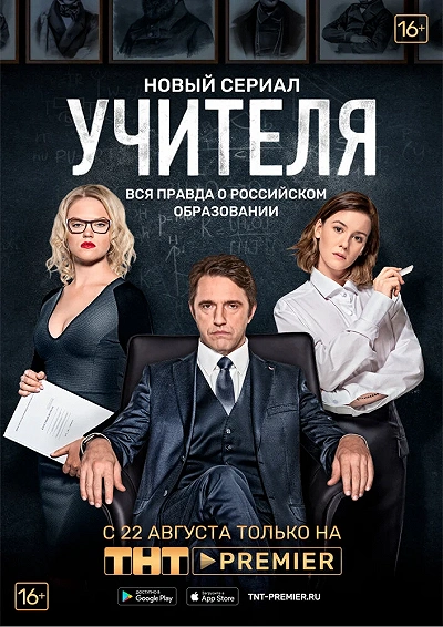 фон