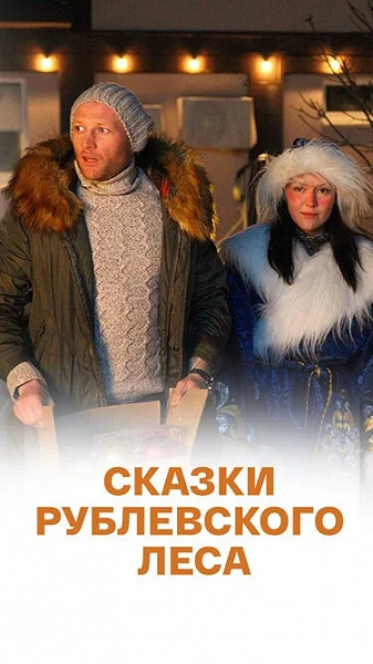 фон