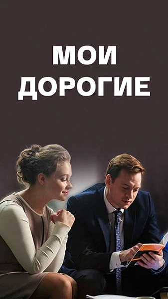 фон