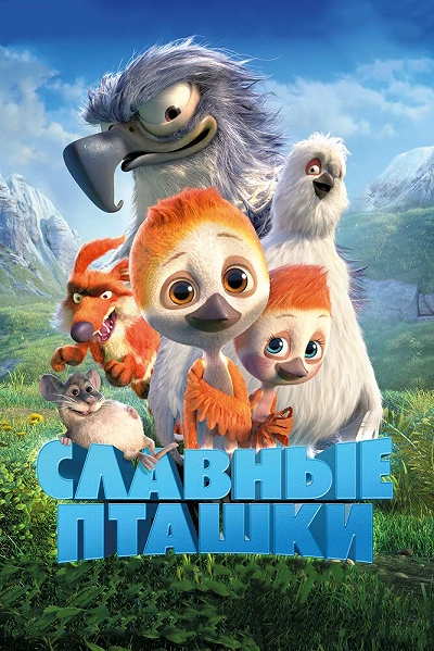 фон