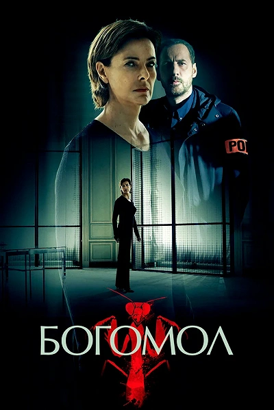 фон