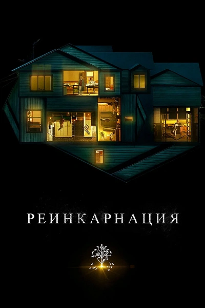 фон