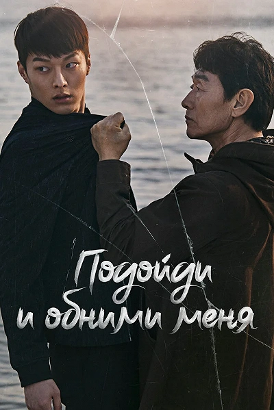 фон