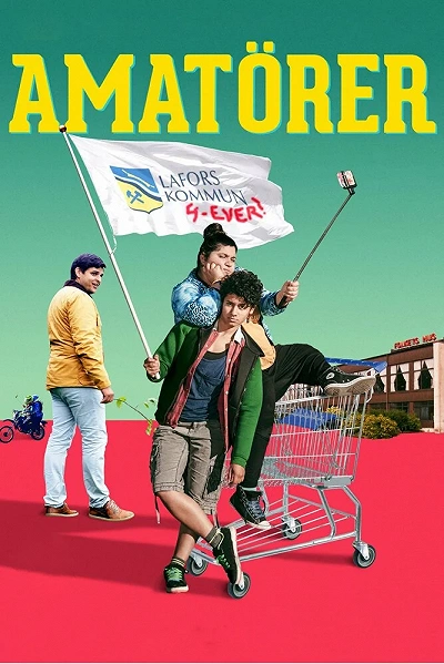 фон