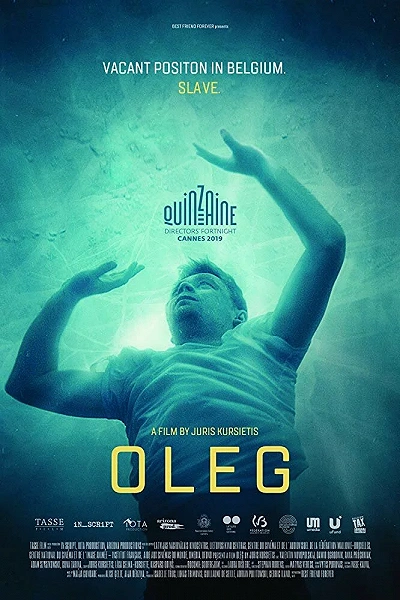 фон