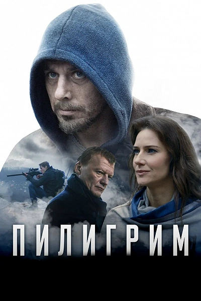 фон
