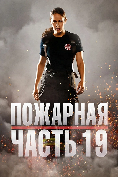 фон