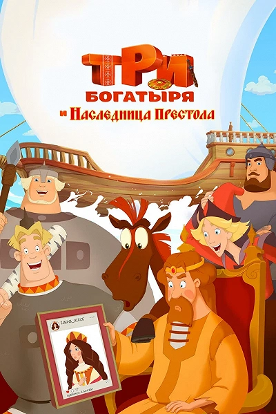 фон