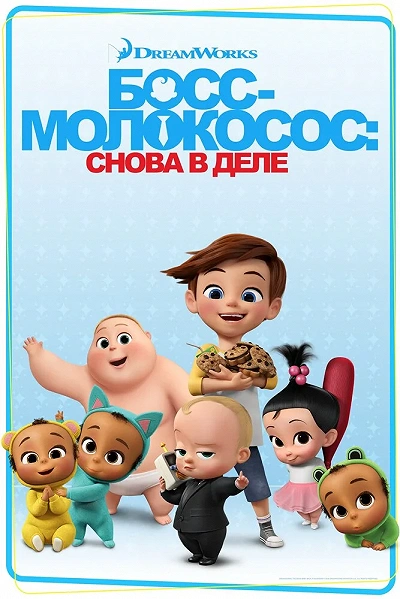 фон