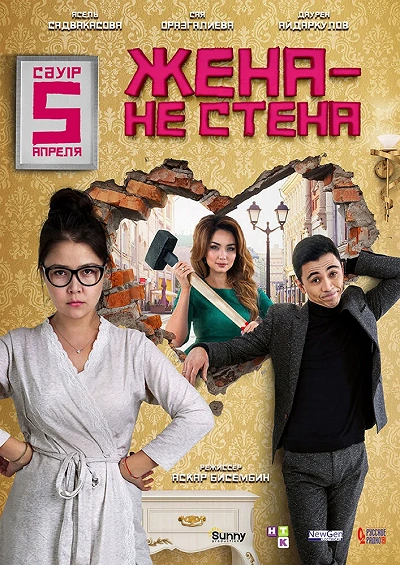 фон