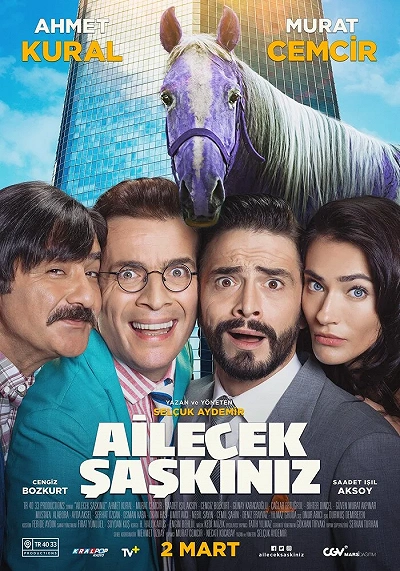 фон