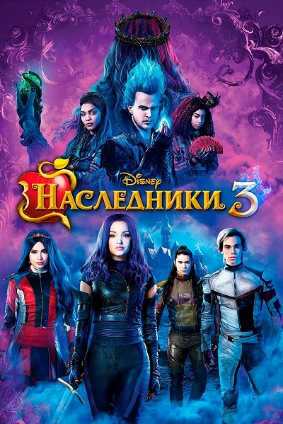 фон