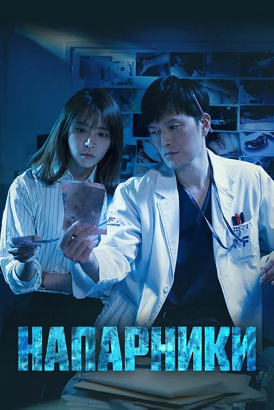 фон