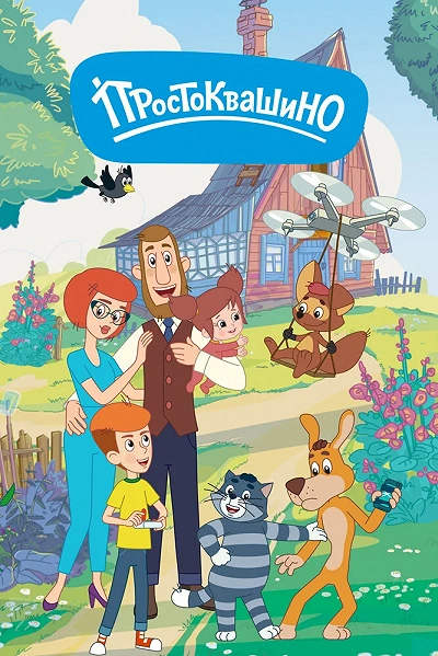 фон