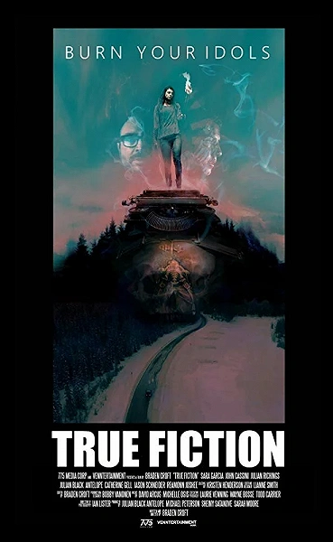 фон
