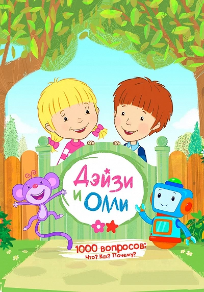 фон