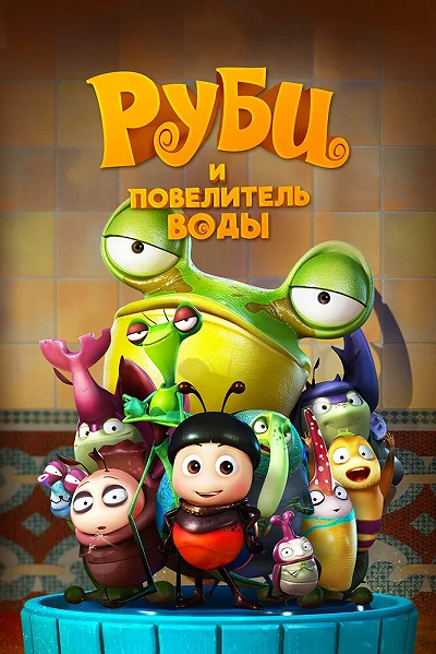фон