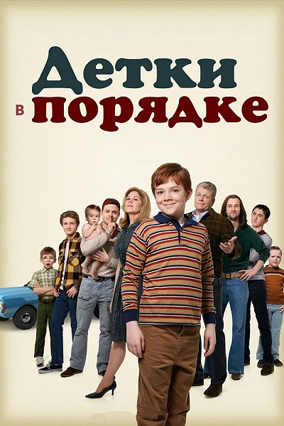 фон