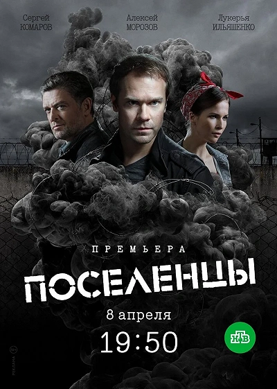 фон
