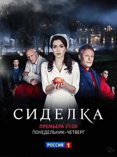 фон