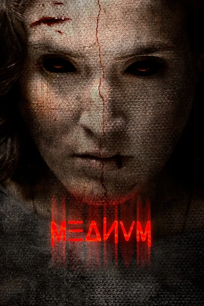 фон