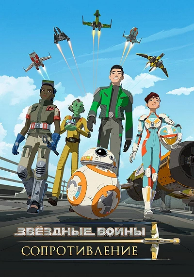 фон