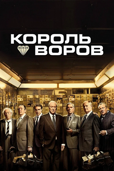 фон