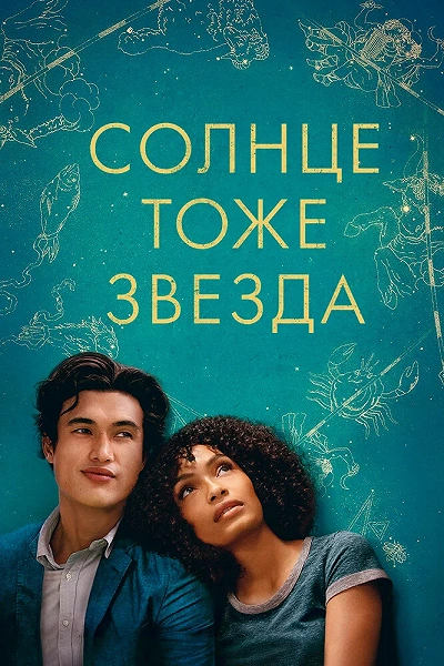 фон