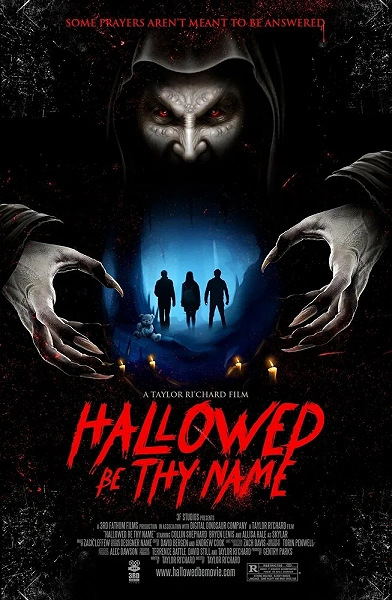 фон