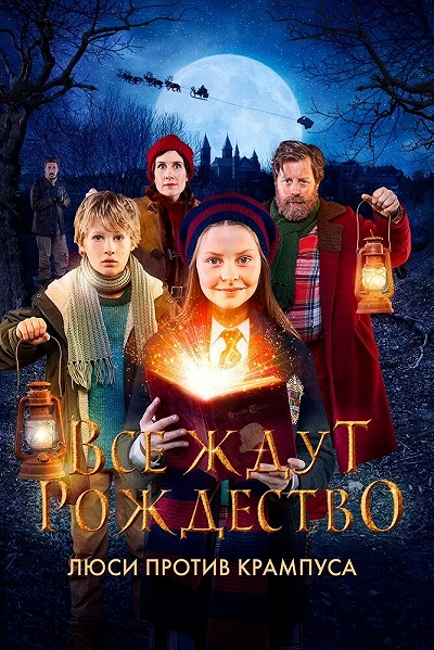 фон
