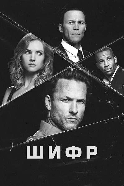 фон