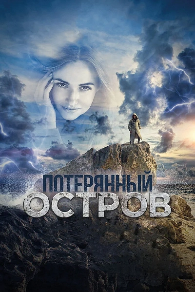 фон
