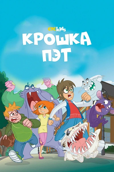 фон