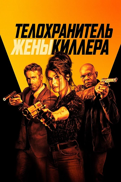 фон