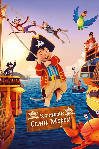 фон