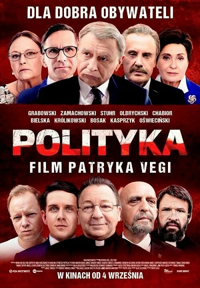 фон