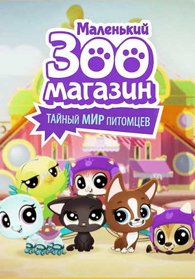 фон
