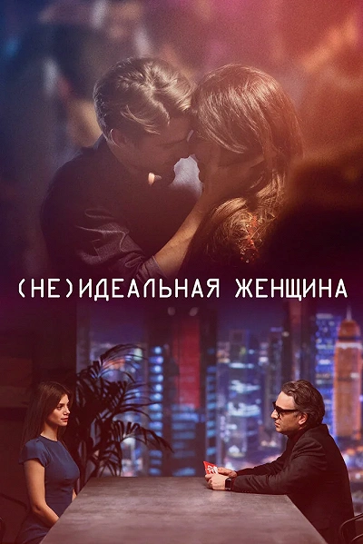 фон