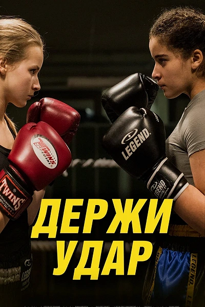фон