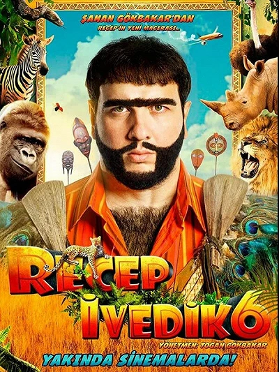 фон