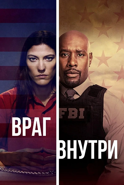 фон