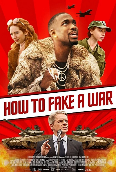 фон