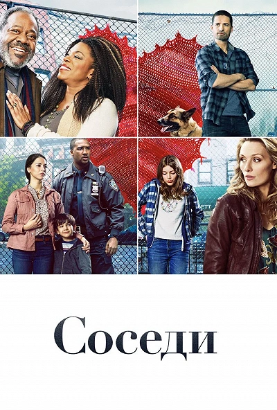 фон