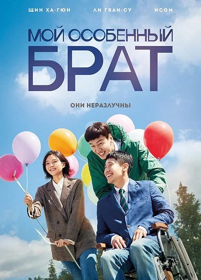 фон