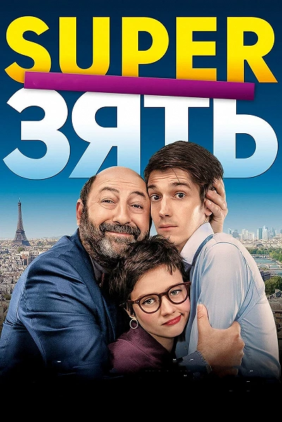 фон