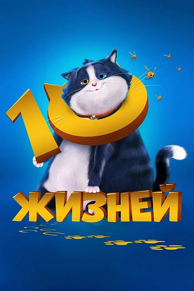 фон