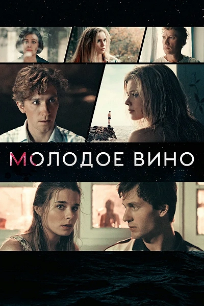 фон