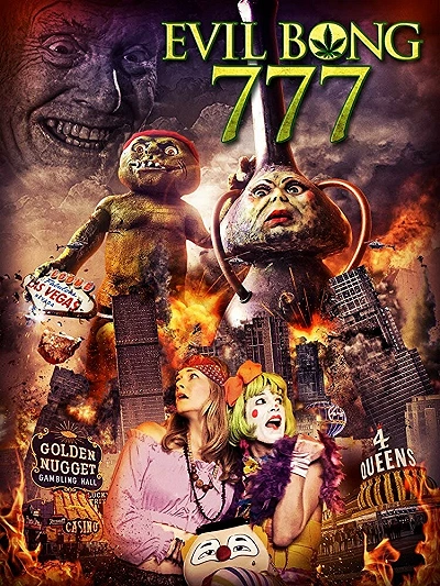 фон