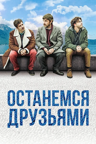 фон